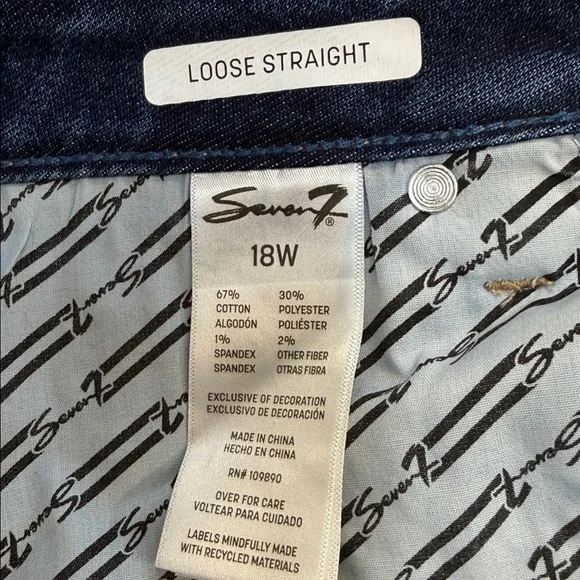 NWT Size 18W Seven7 Loose Straight Jean - Picture 5 of 6